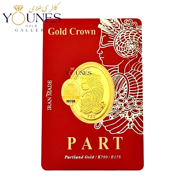 سکه طلاکادویی پارت ۱گرمی